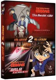Pack Detective Conan: Alibi Escarlata y Bala Escarlata