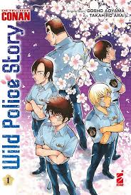 Detective Conan: Historia Policial Salvaje (Vol. 1)