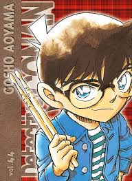 Detective Conan nº 44: Misterios y Aventura